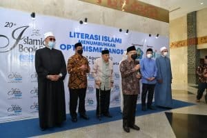 Hadiri Diskusi Islamic Book Fair 2022, Wapres Tegaskan Islam Junjung Tinggi Nilai-Nilai Kemanusiaan