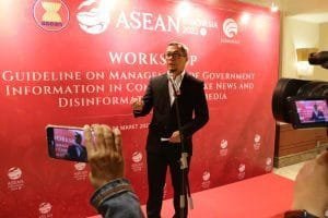 Kementerian Kominfo Luncurkan ASEANpedia