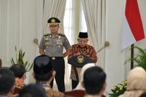 Percepat Peningkatan Kualitas Pelayanan Publik, Wapres Luncurkan MPP Digital Nasional