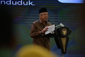 Target 98 Persen UHC Tercapai di 2024, Wapres Apresiasi Sinergi BPJS Kesehatan dan Pemangku Kepentingan