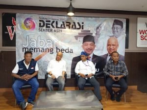 Ketua Sekber ASIH: Pasangan  Syaikhu-Ilham adalah Calon yang Miliki Kredibilitas
